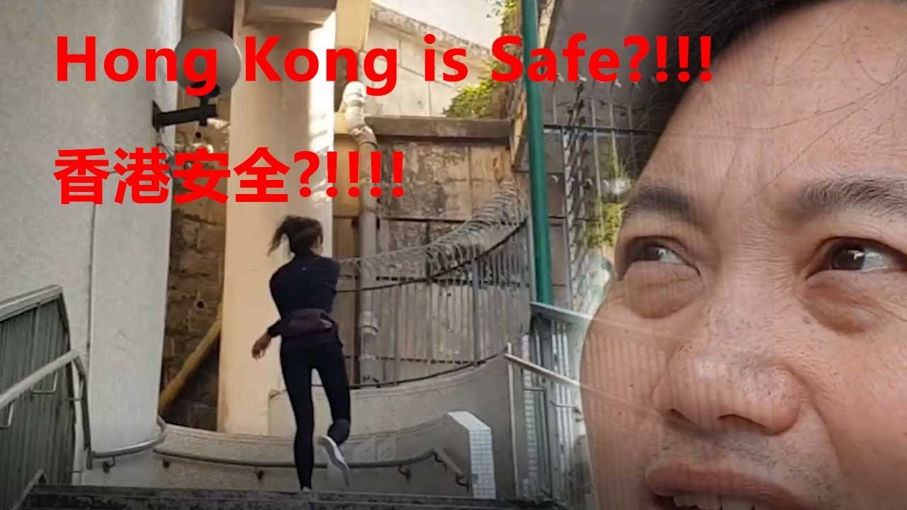 Hong Kong is safe 香港安全 People are happy 人民高興 YouTube