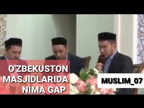 O'ZBEKISTON MASJIDLARIDA NIMA GAP ~ ABDULLOH BUXORIY |  ӮЗБЕКИСТОН МАСЖИДЛАРИДА НИМА ГАП