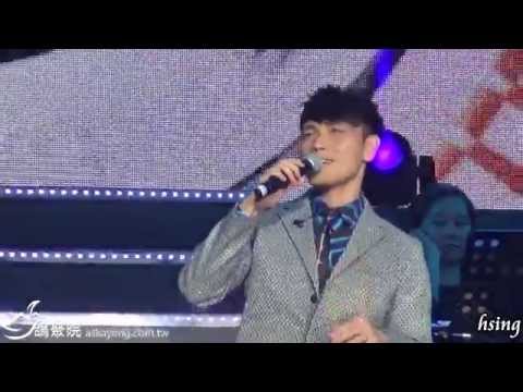 20141206 完美好聲音雲頂演唱會-楊宗緯 05 饞
