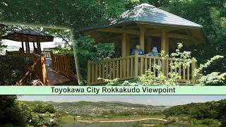 Rokkakudo Observatory