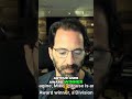 Mike Sprouse: Triumph, Loss, and Words To Live By #shorts