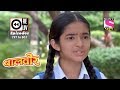 Weekly Reliv - Baalveer - 02nd Dec to 08th Dec 2017 - Episode 797 to 803