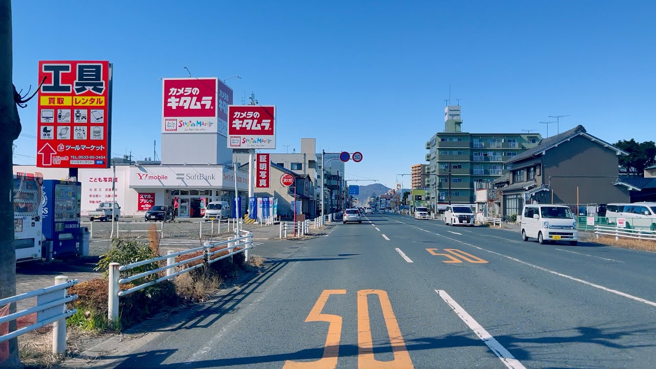 Toyokawa City, Aichi Prefecture, Japan | Drive Recording