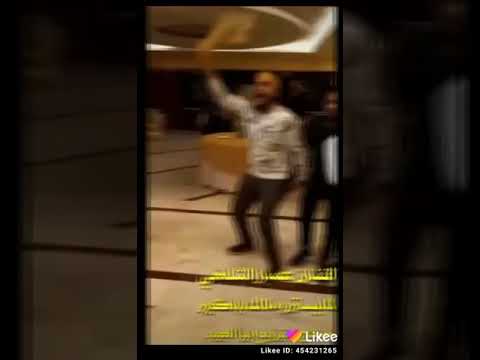 لا اني شيخ لا باشه ربعي كلهم حشاشه الفنا عمار الشلخي المايستررو ملك باكير 