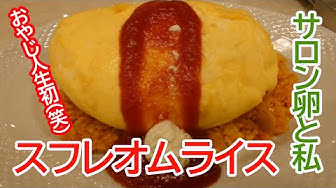 そごう広島店レストラン街全店制覇 Youtube