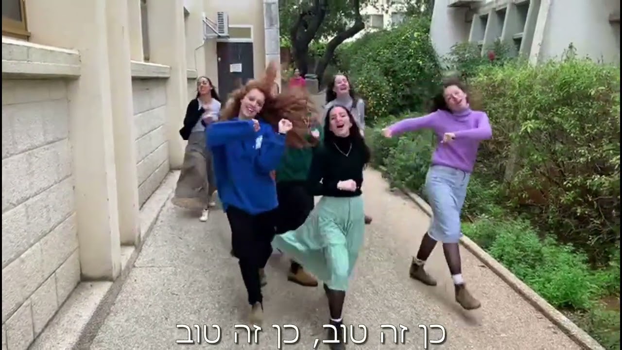 מבצע חמישיתשפ