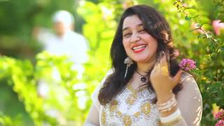 Pashto New Songs 2017 Zarka Khan Official New Hd Song Coming Soon