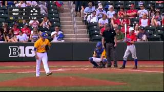 Wayzata vs. Armstrong Section 6AAA Baseball