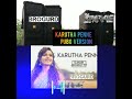 Karutha Penne | PUBg | Vocal | Version | Sanah Moidutty | Dj Love Rajesh  | & | BROGURD PRODUCTIONz Mp3 Song