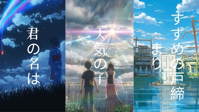 kimi no na wa (Your Name) Movie Opening on Vimeo