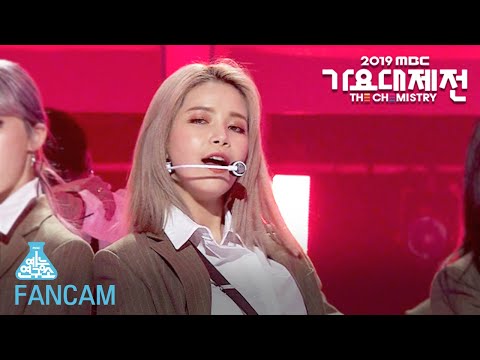 [예능연구소 직캠] MAMAMOO - <strong>VERY</strong> NICE (SOLAR) @2019 <strong>MBC</strong> Music festival 20191231