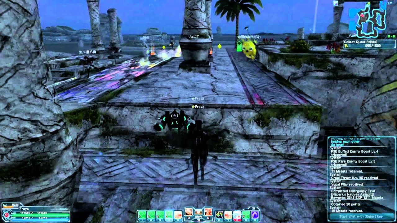 PSO2 - Hunter Gameplay with Freya