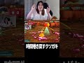 泣きながらまた立ち上がるのが醍醐味だよな