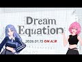 Dream Equation | Teaser Trailer