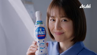 長澤まさみさんが出演するCMまとめ。新旧問わずに一挙に紹介!