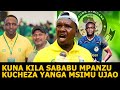 NASSORO AVUJISHA SIRI YA MPANZU MUDA SIO MREFU ATATAMBULISHWA YANGA TAJIRI ANAFANYA UMAFIA NASSORO AVUJISHA SIRI YA MPANZU MUDA SIO MREFU ATATAMBULISHWA YANGA TAJIRI ANAFANYA UMAFIA