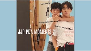 [GOT7] JJP PDA MOMENTS 2
