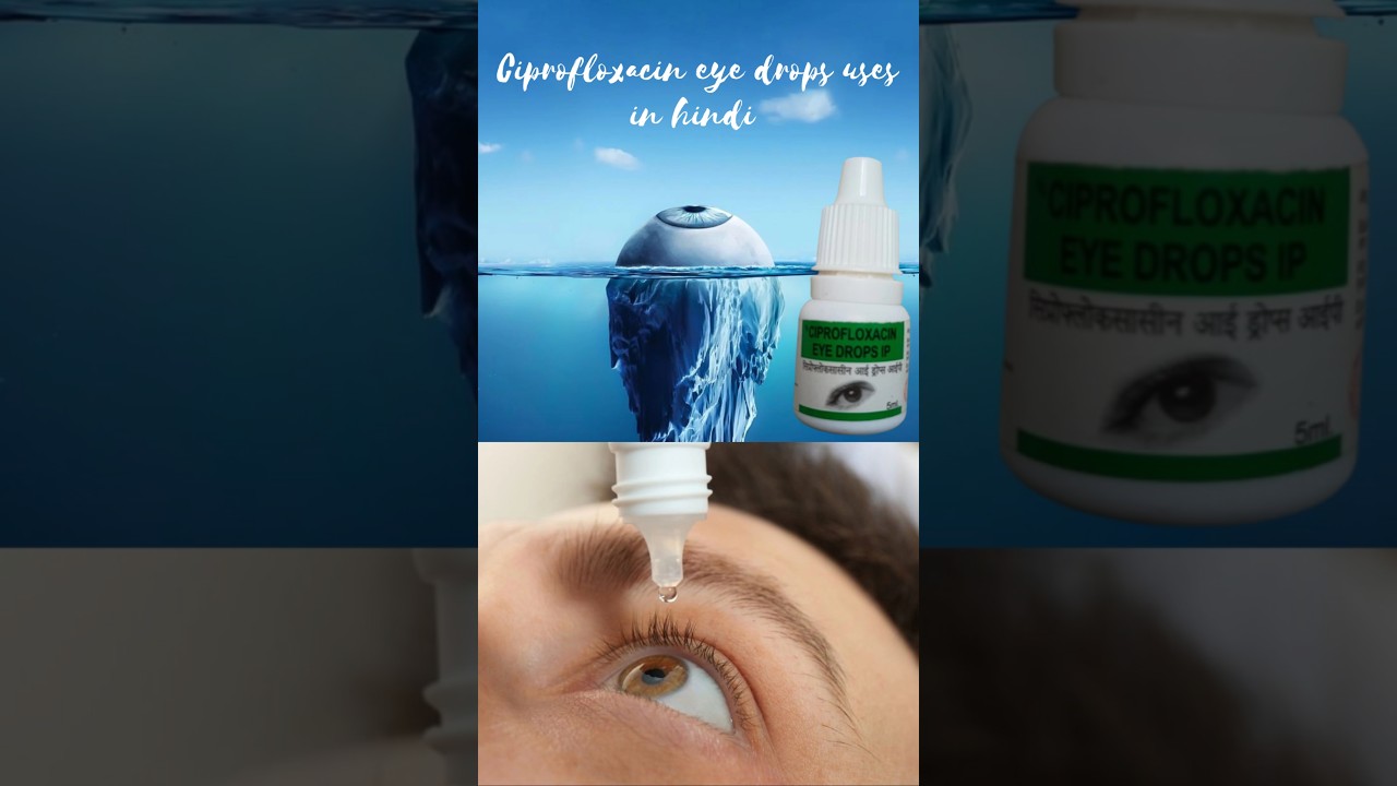 𝗖𝗜𝗣𝗥𝗢𝗙𝗟𝗢𝗫𝗔𝗖𝗜𝗡 𝗘𝗬𝗘 𝗗𝗥𝗢𝗣𝗦 𝗨𝗦𝗘𝗦 𝗜𝗡 𝗛𝗜𝗡𝗗𝗜 | 