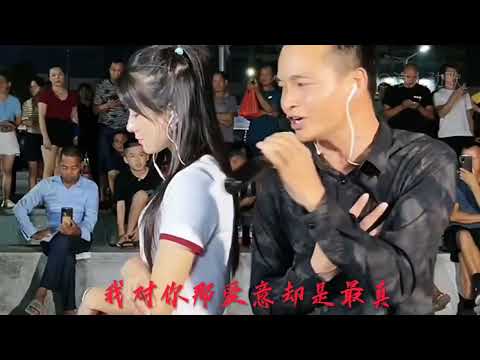 夫妻真情演译！进哥翻唱爱得比你深🔥得不得了，听醉多少有情人