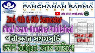CBPBU EXAM NEWS || CBPBU EXAM ROUTINE || EVEN SEM EXAM DATE/TIME & GUIDELINES || UG: ROUTINE 2022