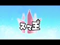 【スマブラSP】スマ王 2026#10【平日対戦会】
