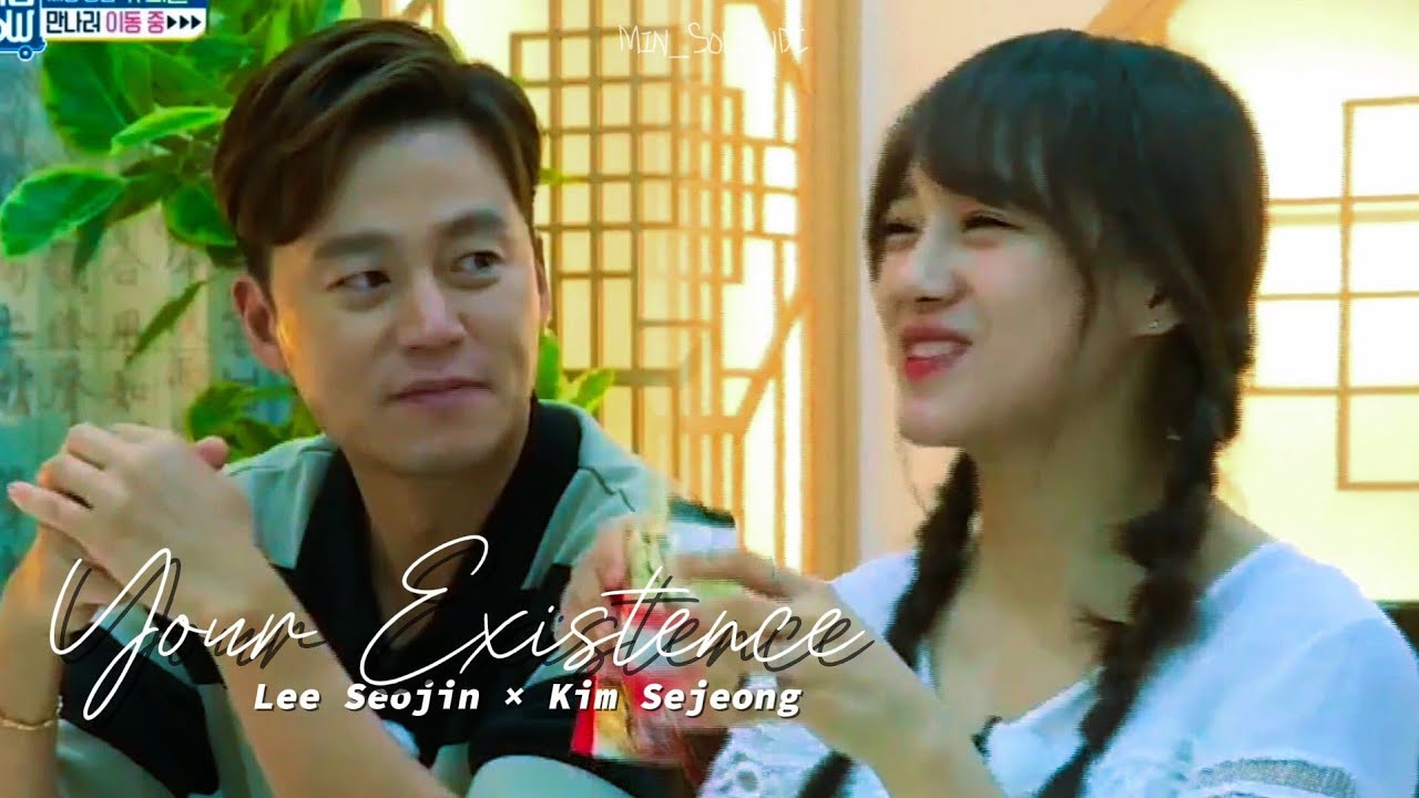 Your Existence • Lee Seojin × Kim Sejeong || Talent For Sale FMV