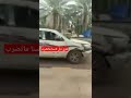 الدعم السريع اللواء قجه يضرب قواته مجددا 