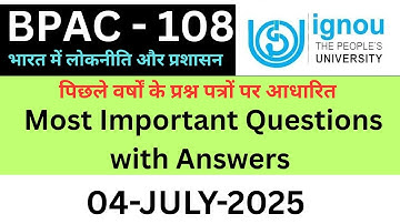 IGNOU BPAC 108 Important questions answers for july 2025| BPAC 108 previous Year solution