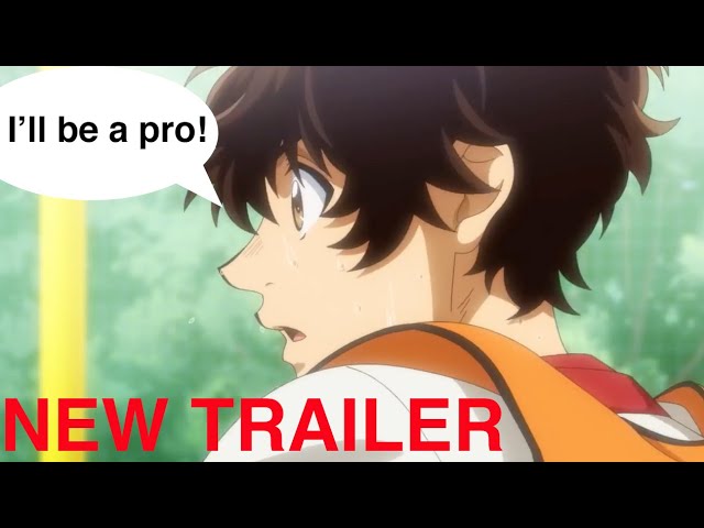 Ao Ashi  Official Trailer 