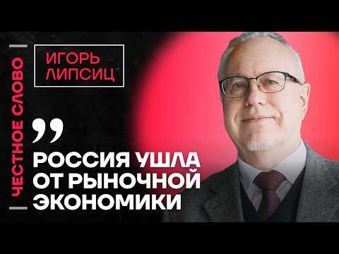 YouTube видео