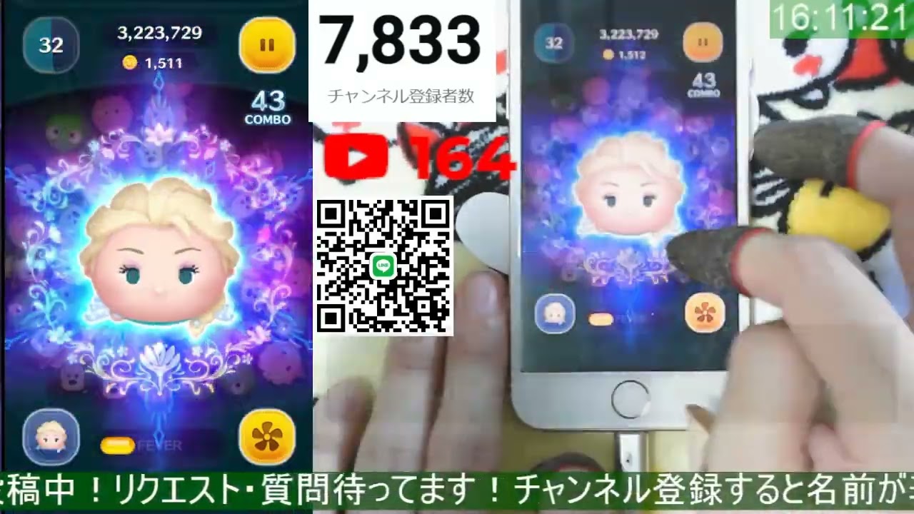 雪の女王エルサツムツム】ツムツム]全員エルサ!エルサ4種類並べてコイン稼ぎ!スキル6 雪