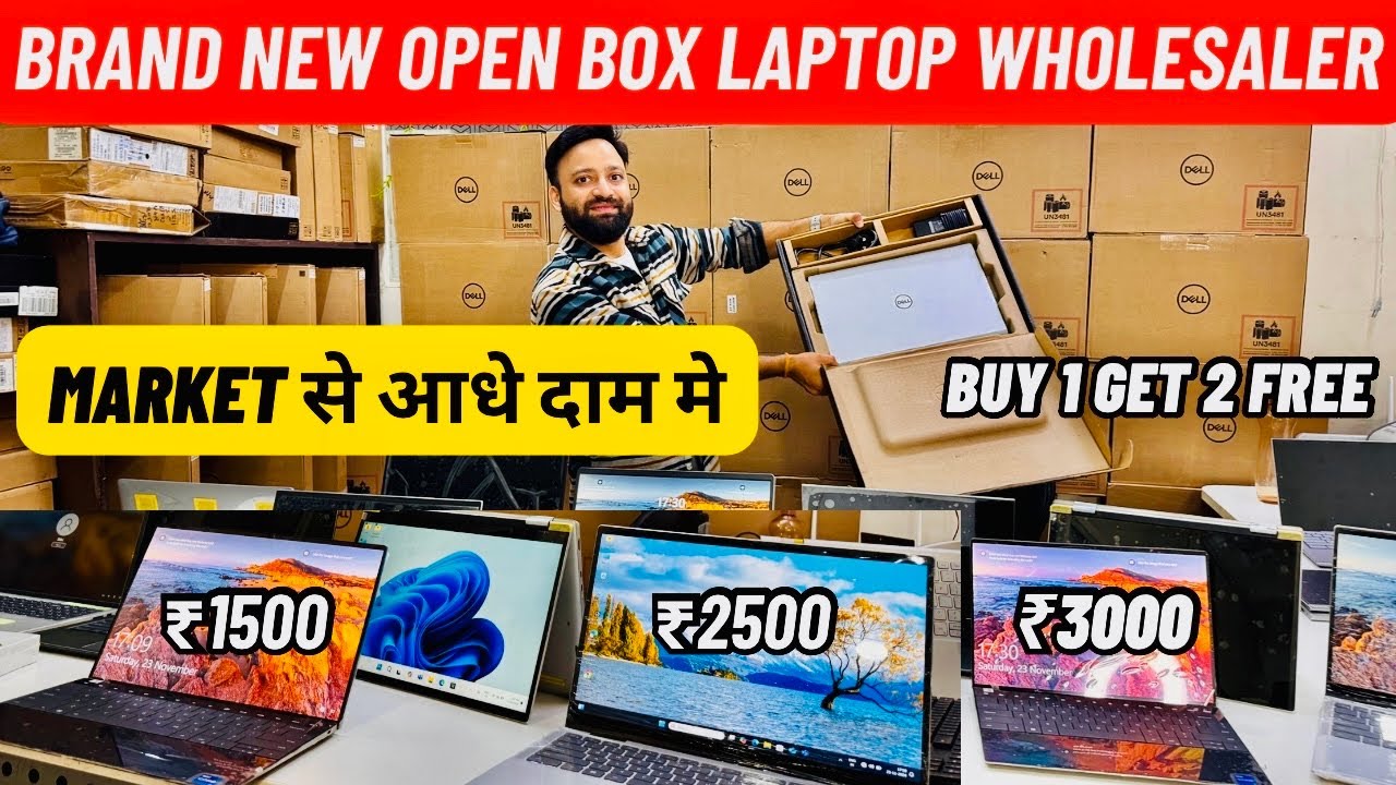 Brand New Open Box Laptop 70% Off #dell #hp #lenovo - YouTube
