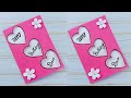 Happy Birthday Card | Anniversary Card | Greeting Card