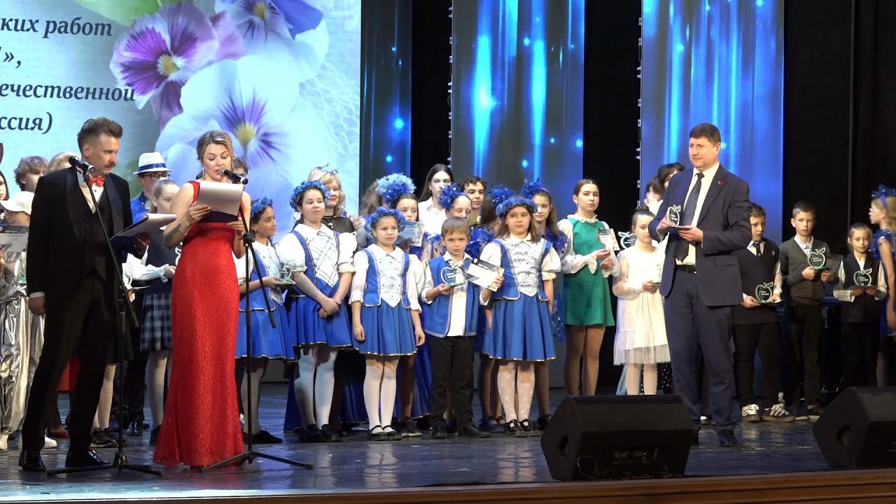 Имена гимназии 2025