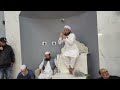 Mufti tariq masood bayan in chicago