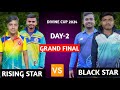 Live  grand final 4th ashutosh memorial gudu 21divine cricket club atparadeep short boundry