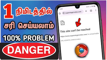 How To Fix Google Chrome Not Working|Not Opening|Not Responding problem
