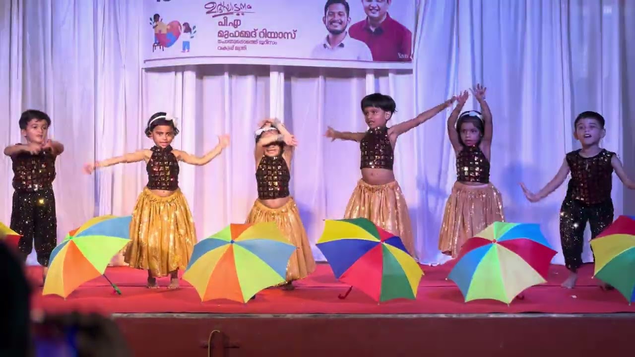 എങ്ങും മഴ മഴ  ഡാൻസ് - ഇഷ & ടീം.  അങ്കണവാടി ചെറുവണ്ണൂർ കലോത്സവം 2026 - പൂത്തുമ്പി 