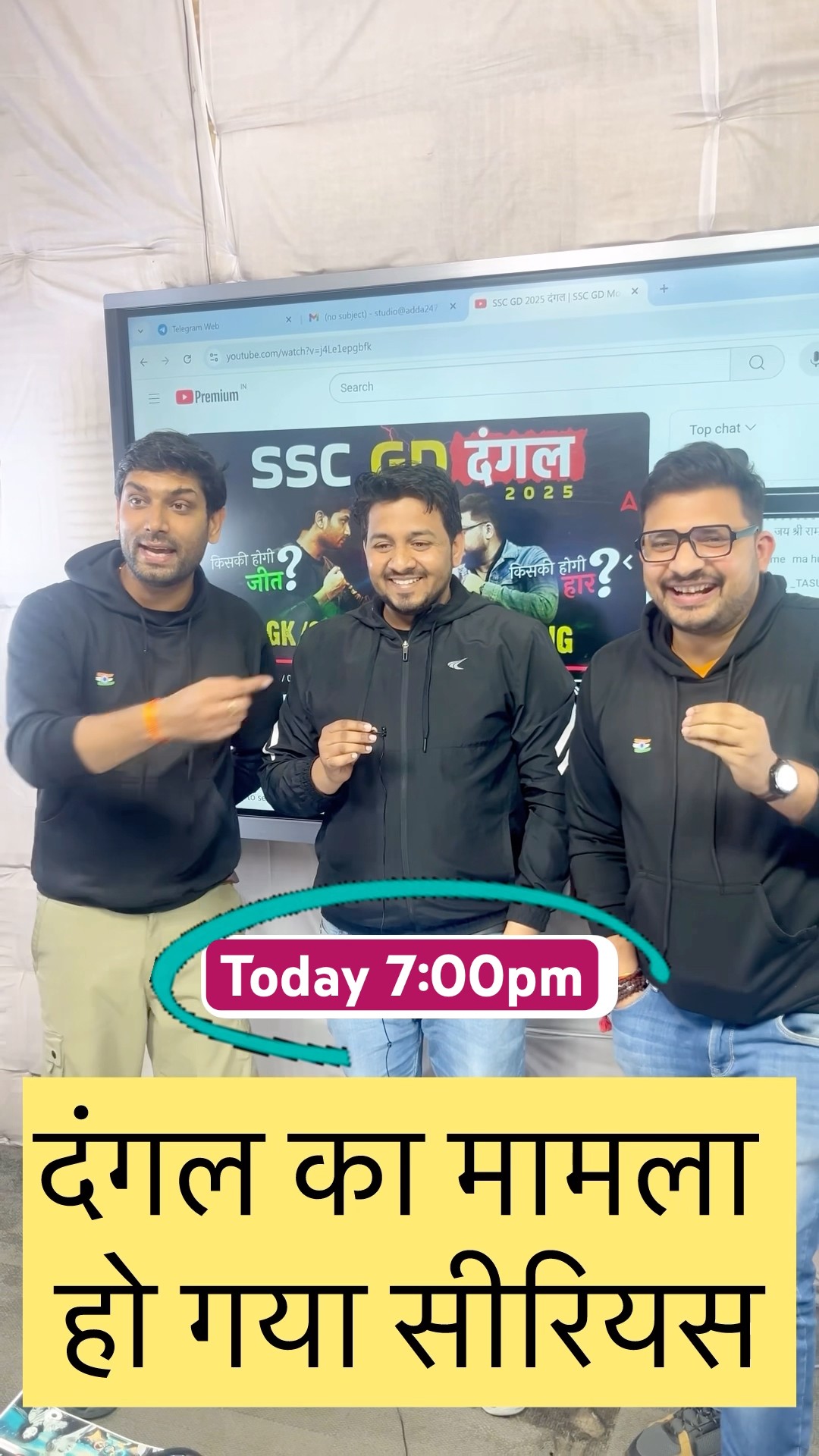 Mamala serious ho rha hai #sscgd #sscgdconstableexam