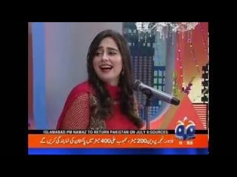 Ayesha jahanzeb song with ali meer khabarnaak  show