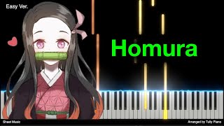 Homura (炎) 불꽃 : Mugen Train theme (귀멸의칼날 극장판) by Tully Piano (Easy) - LiSA