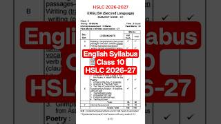 #english #syllabus #seba #assamboard #asseb #assameducation #class10 #hslc2026 #hslc2027