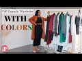 How to Build a COLORFUL CAPSULE WARDROBE FOR FALL that looks Cohesive
