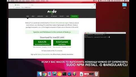 🔻 Angular - Введение - Урок #01