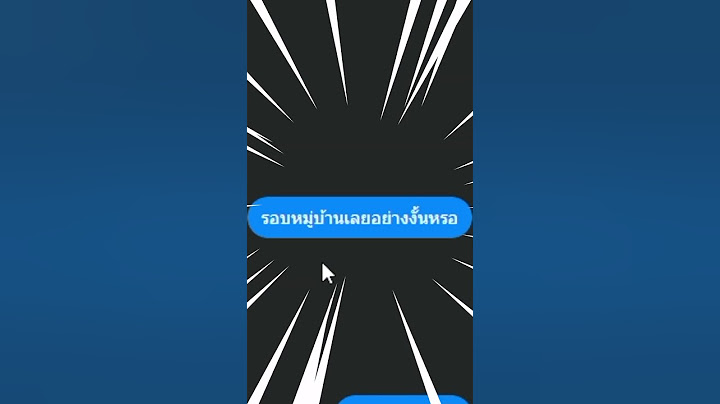 น้องคนนี้ยอมทำทุกอย่าง เพื่อที่จะได้ ROBUX ฟรี!! #shorts #เกมกับshorts #roblox
