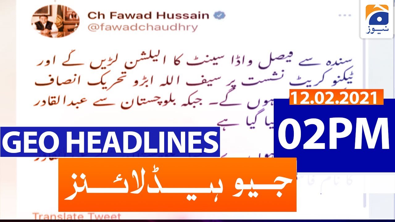Geo Headlines 02 PM | 12th February 2021