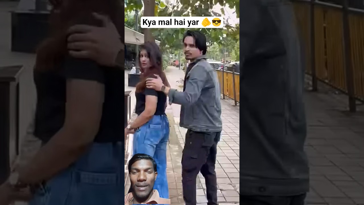 क्या मॉल है यार🫵😎