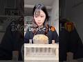 入院中の父から届いた謎のプレゼント
