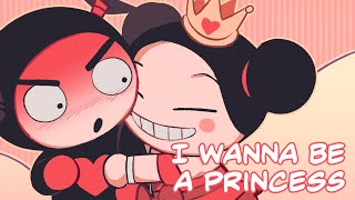 I wanna be a princess / PUCCA [뿌까]