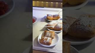 ディズニーランド・リゾート／カリフォルニア｜ティアナの世界を体験!